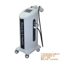 自由体美容 探索微波养生仪的科技魅力与市场潜力